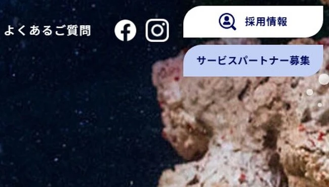 スクリーンショット 2026-10-01 123629